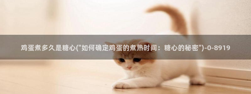 糖心短视频vlog怎么没了