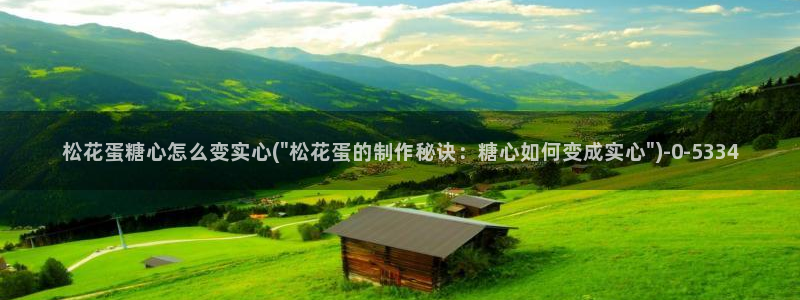 糖心vlog是啥