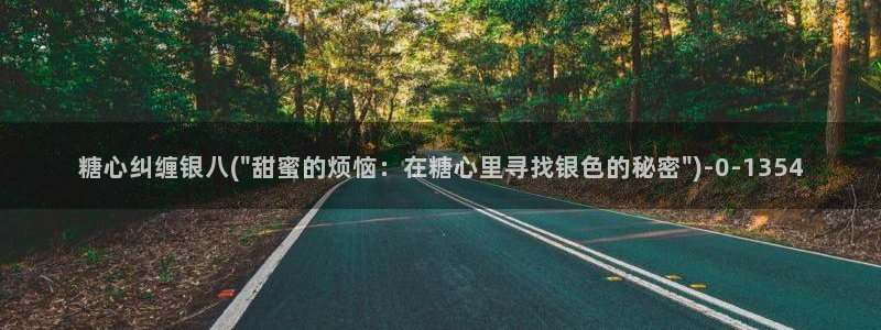 t糖心vlog