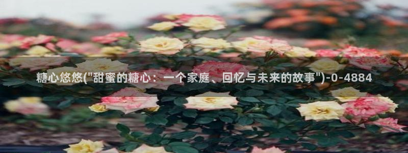 糖心vlog无限次数版