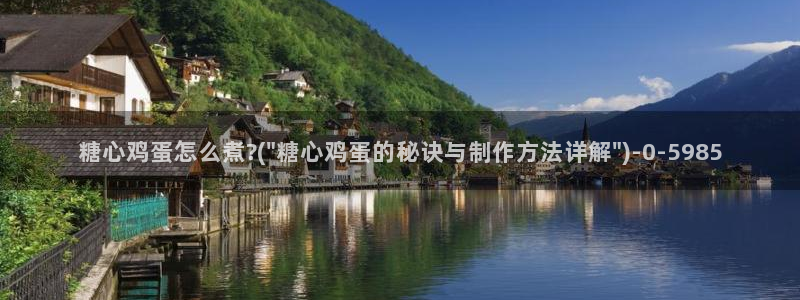 糖心vlog破解版在线