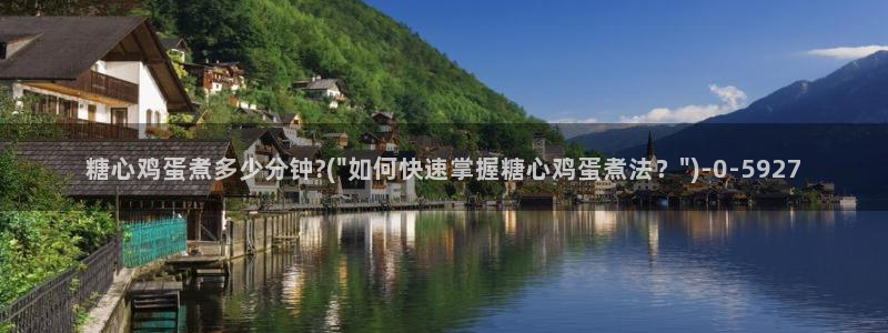 糖心vlog视频下载