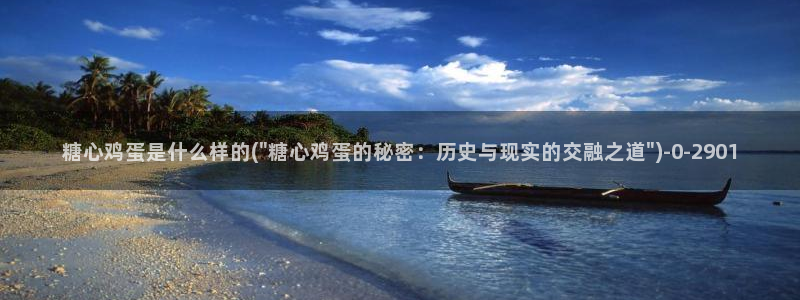 糖心vlog成人