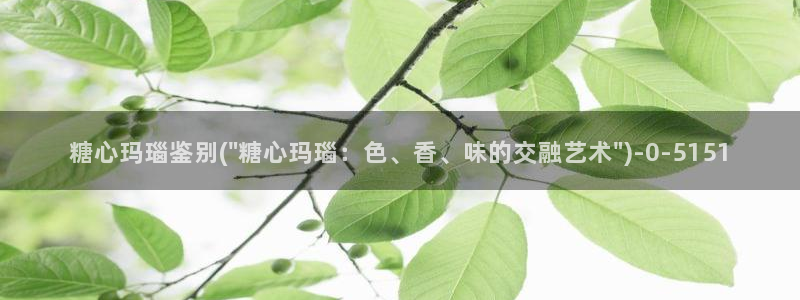 com.糖心vlog
